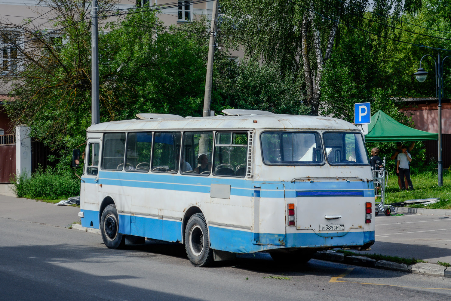 Москва, ЛАЗ-695Н № У 983 ТЕ 86