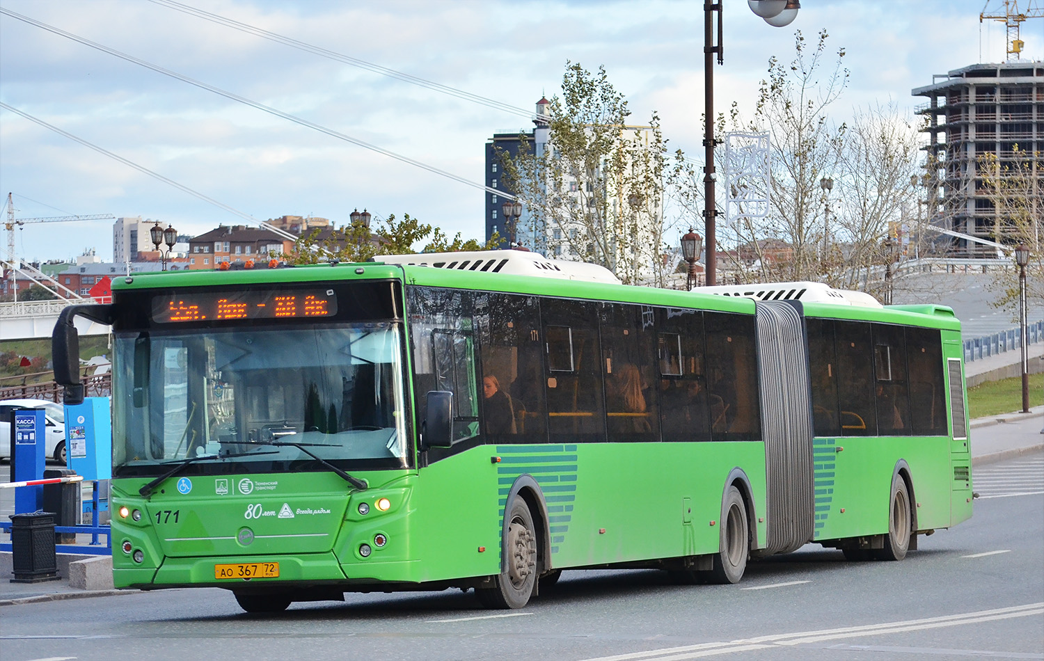 Tumen region, LiAZ-6213.65 č. 171