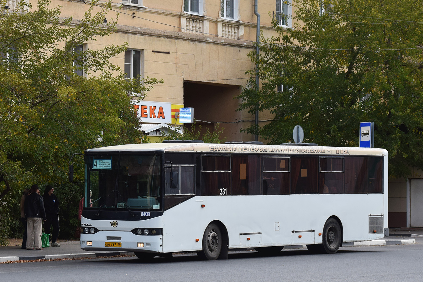 Волгоградская область, Волжанин-5270-10-04 № 331