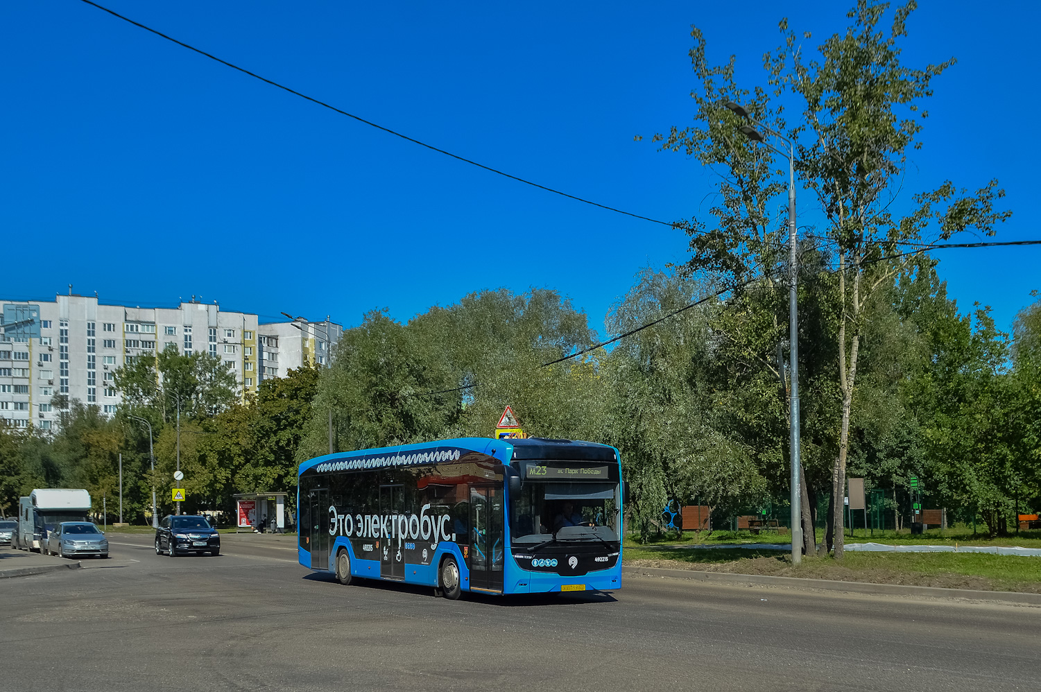 Москва, КАМАЗ-52222 № 492215