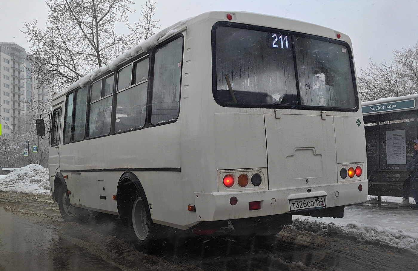 Новосибирская область, ПАЗ-32054 № Т 326 СО 154