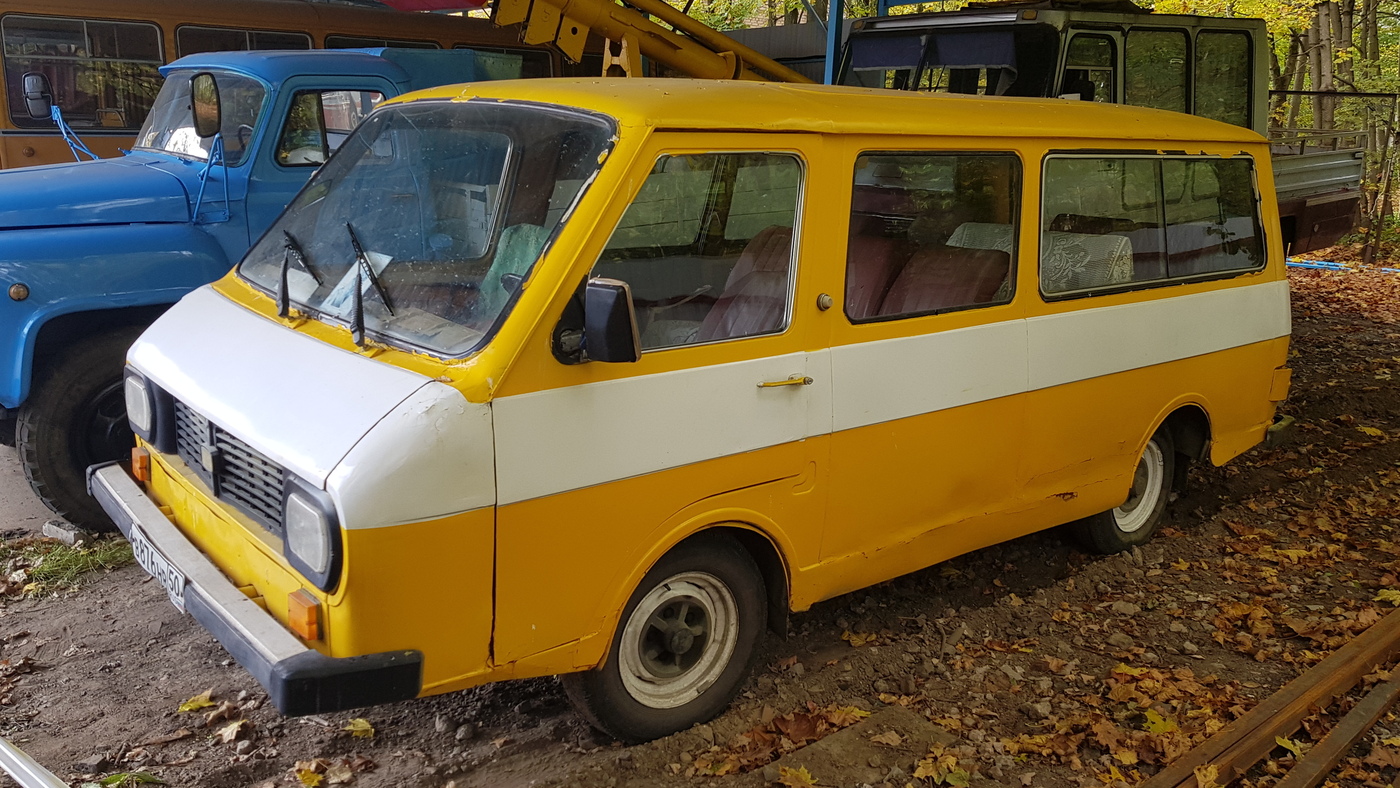 Московская область, РАФ-2203-01 № В 876 НВ 50