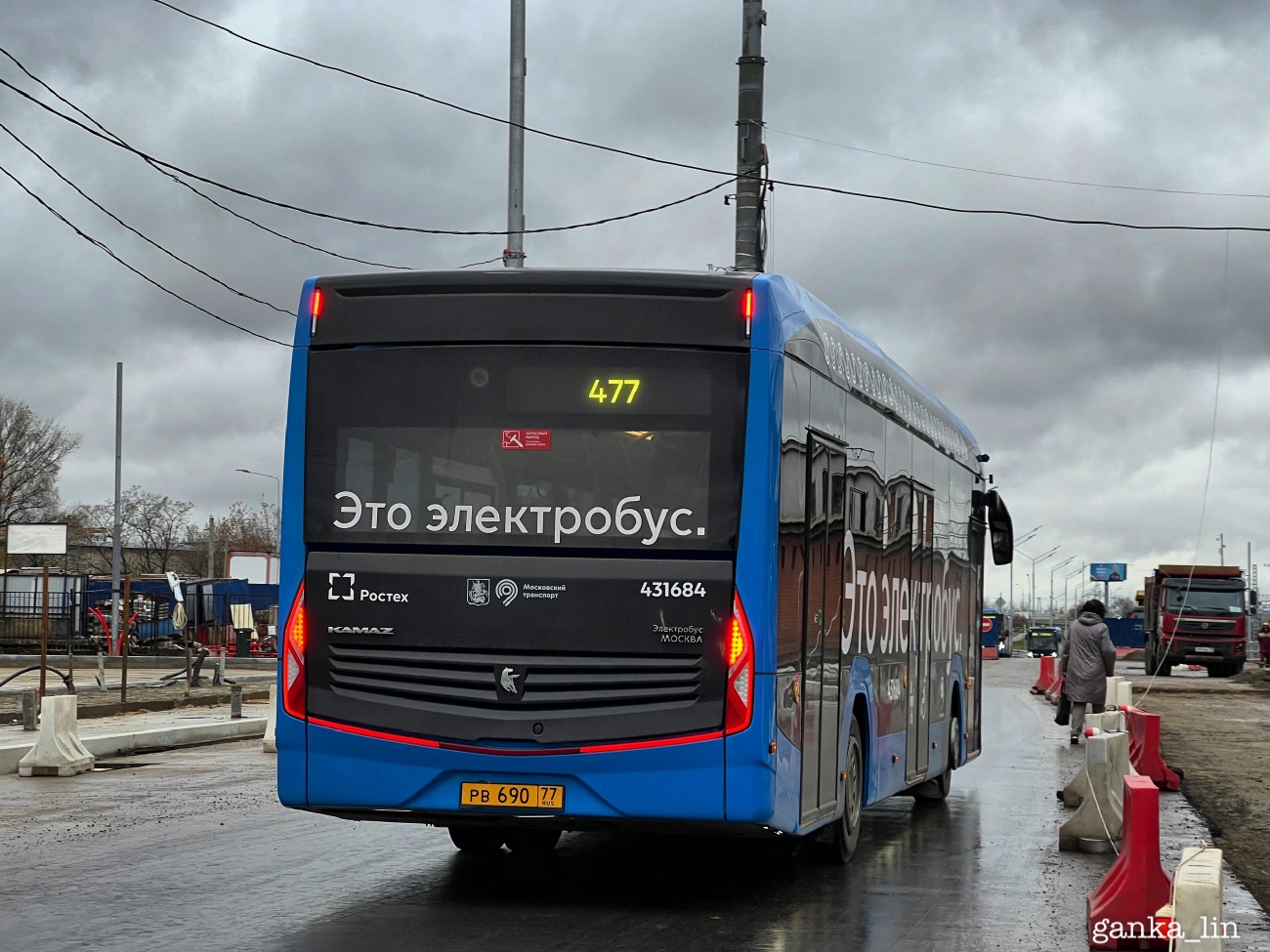 Москва, КАМАЗ-52222 № 431684