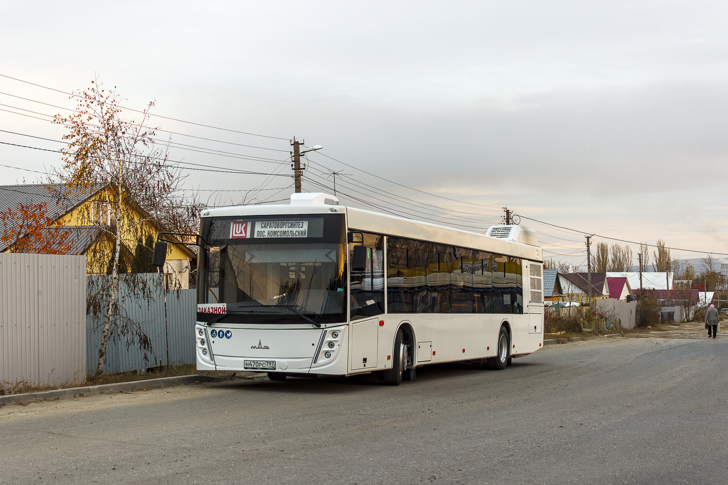 Саратовская область, МАЗ-203.047 № Н 470 РС 797