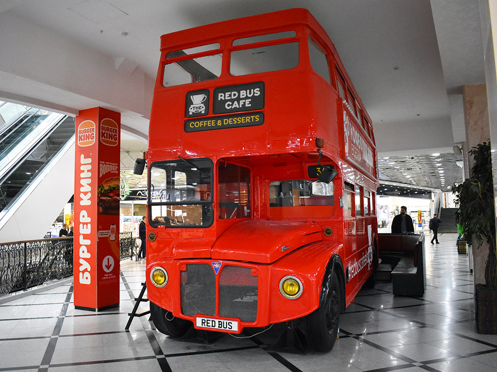 Свердловская область, Park Royal RM № б/гн