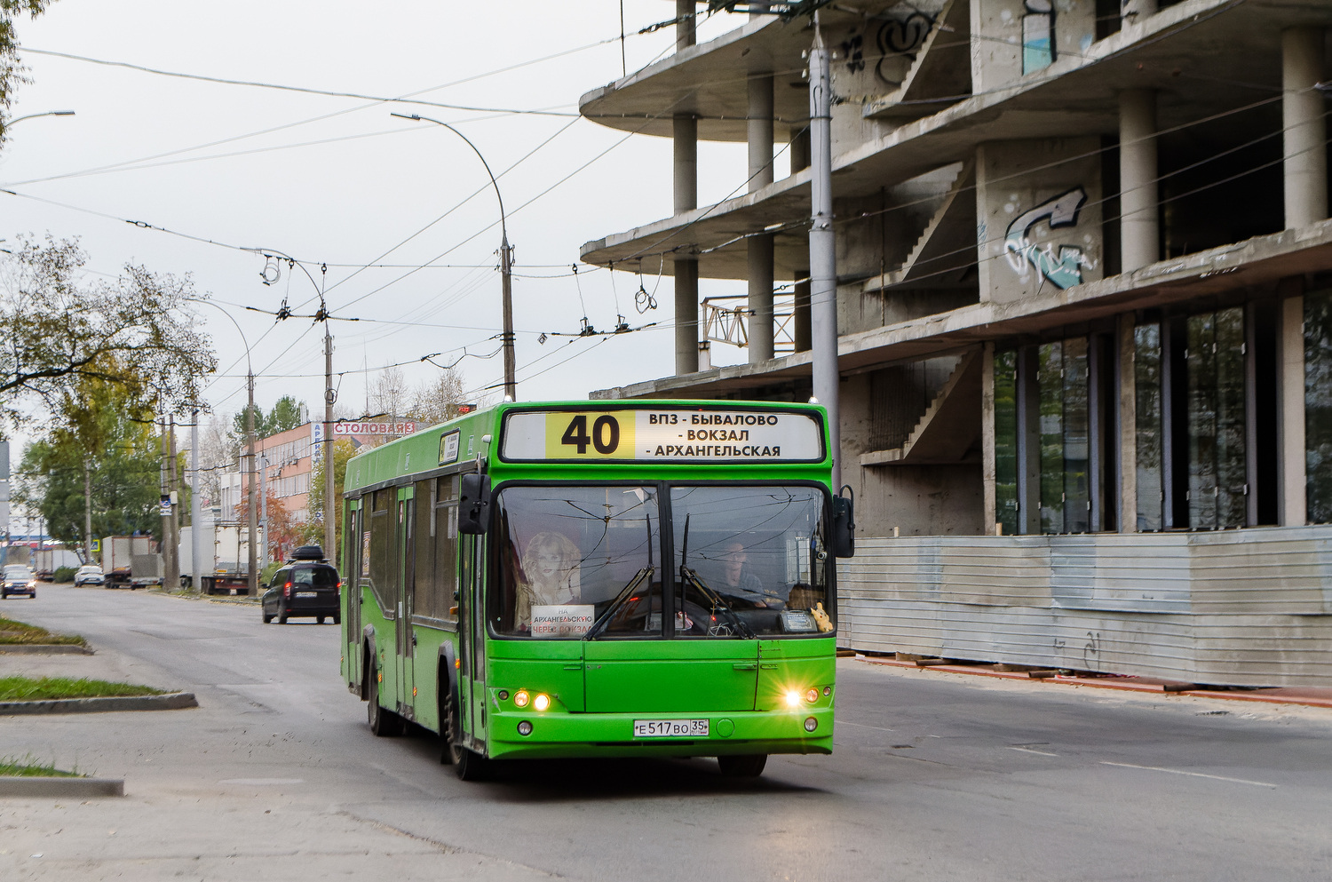 Вологодская область, МАЗ-103.465 № Е 517 ВО 35
