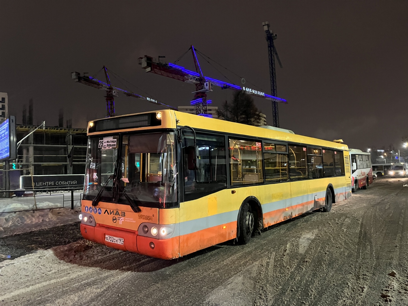 Московская область, ЛиАЗ-5292.22 (2-2-2) № 104702