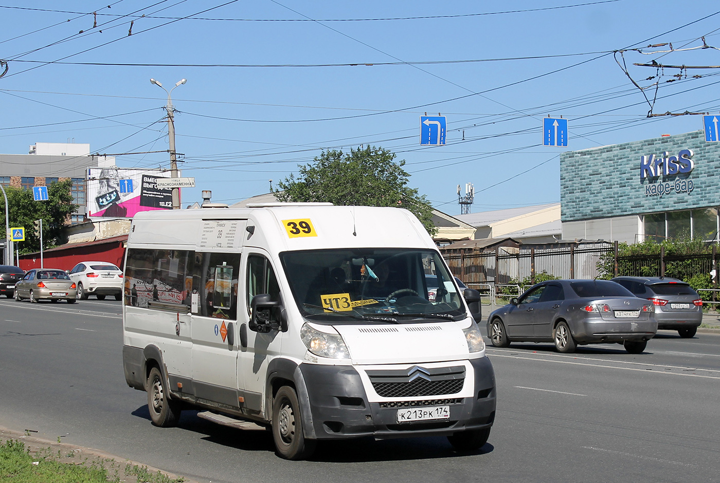 Челябинская область, Нижегородец-2227W (Citroёn Jumper) № К 213 РК 174