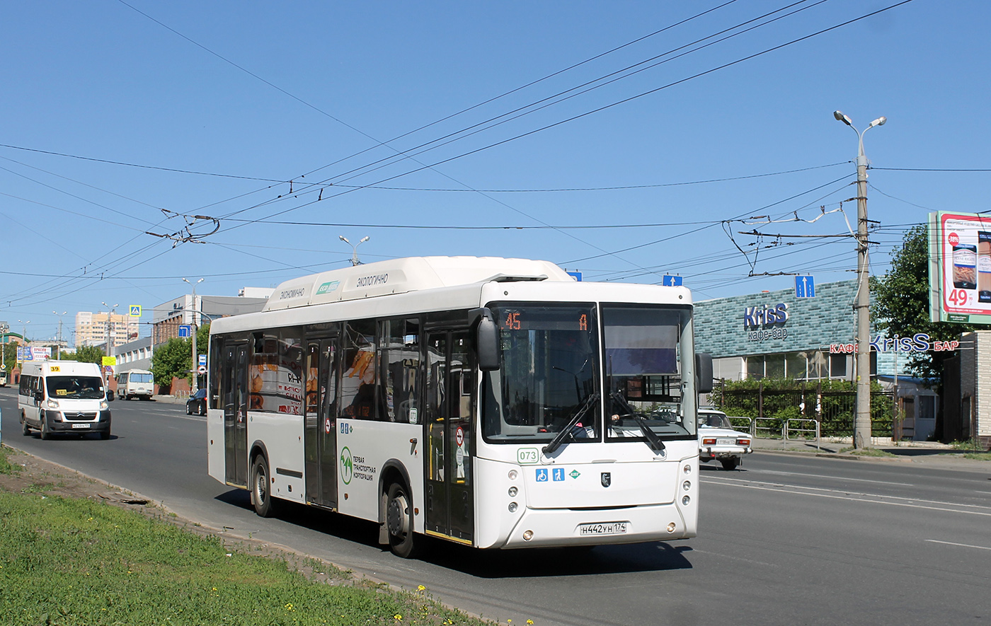 Челябинская область, НефАЗ-5299-30-51 № 073