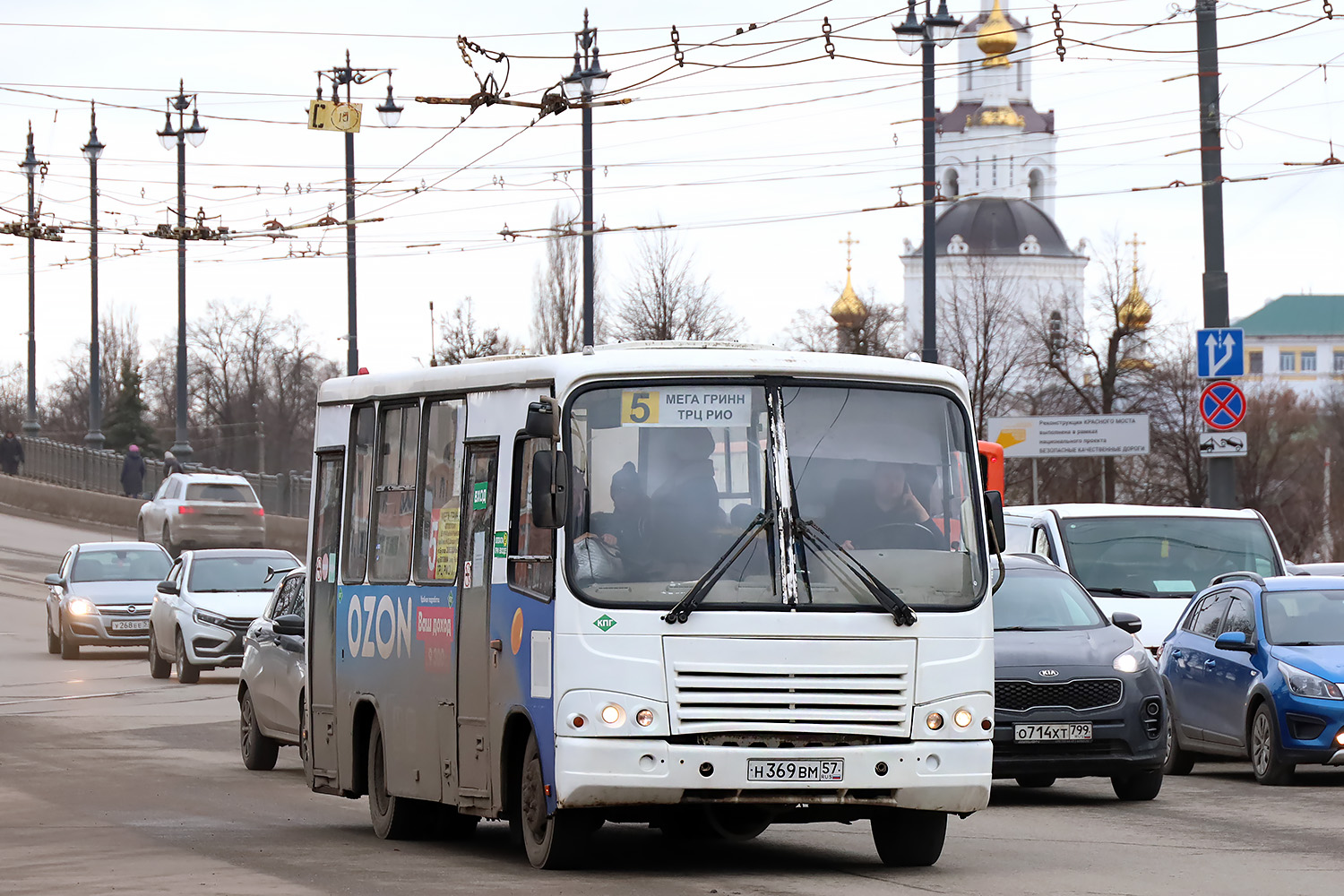 Орловская область, ПАЗ-320302-11 № Н 369 ВМ 57