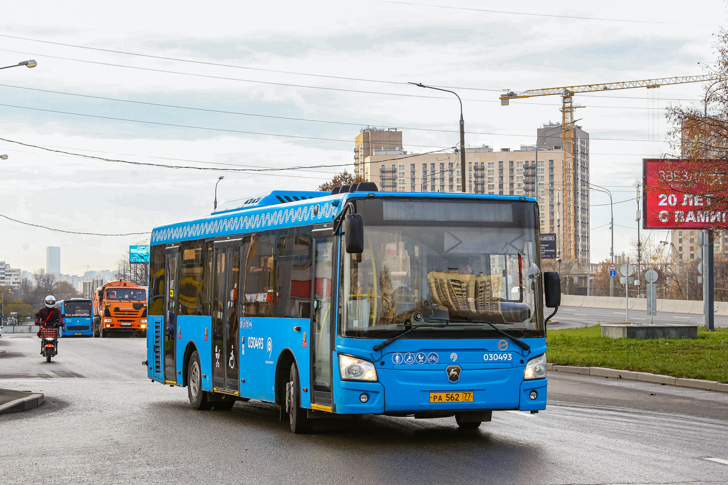 Москва, ЛиАЗ-4292.60 (1-2-1) № 030493