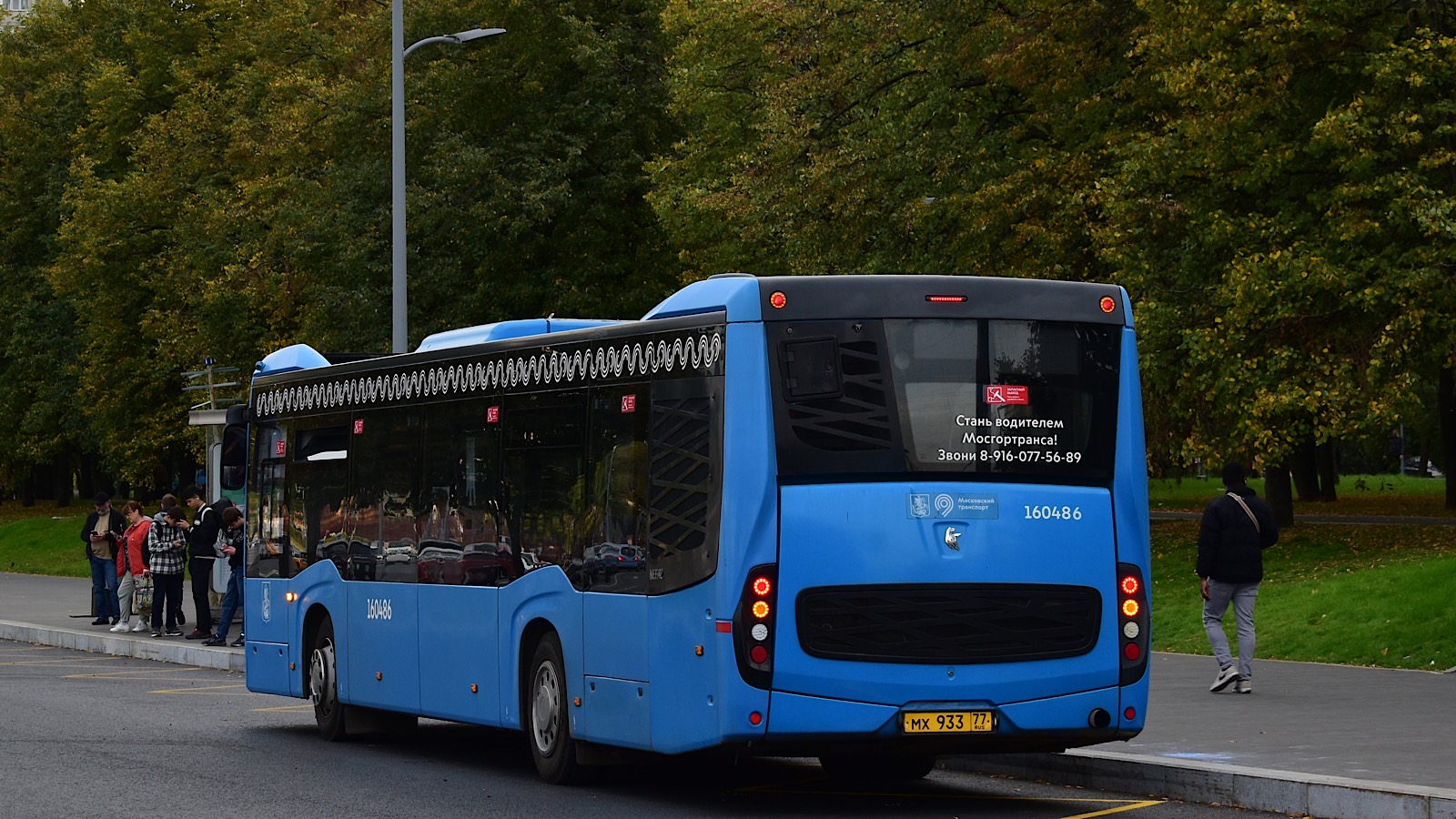Москва, НефАЗ-5299-40-52 № 160486