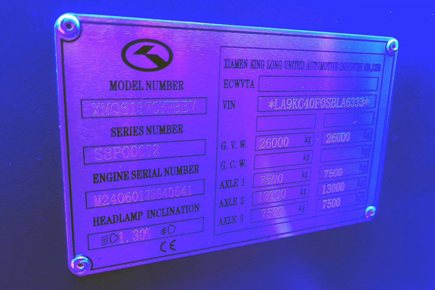 Китай, King Long XMQ6137CYWBEV № [S8P00002]