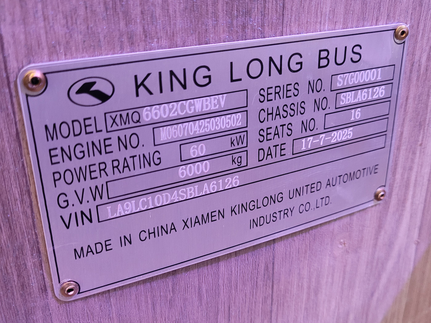 Китай, King Long XMQ6602CGWBEV № [S7G00001]