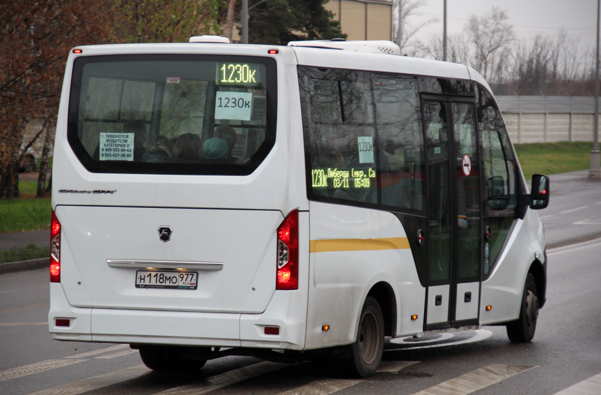 Москва, ГАЗ-A68R52 City № Н 118 МО 977