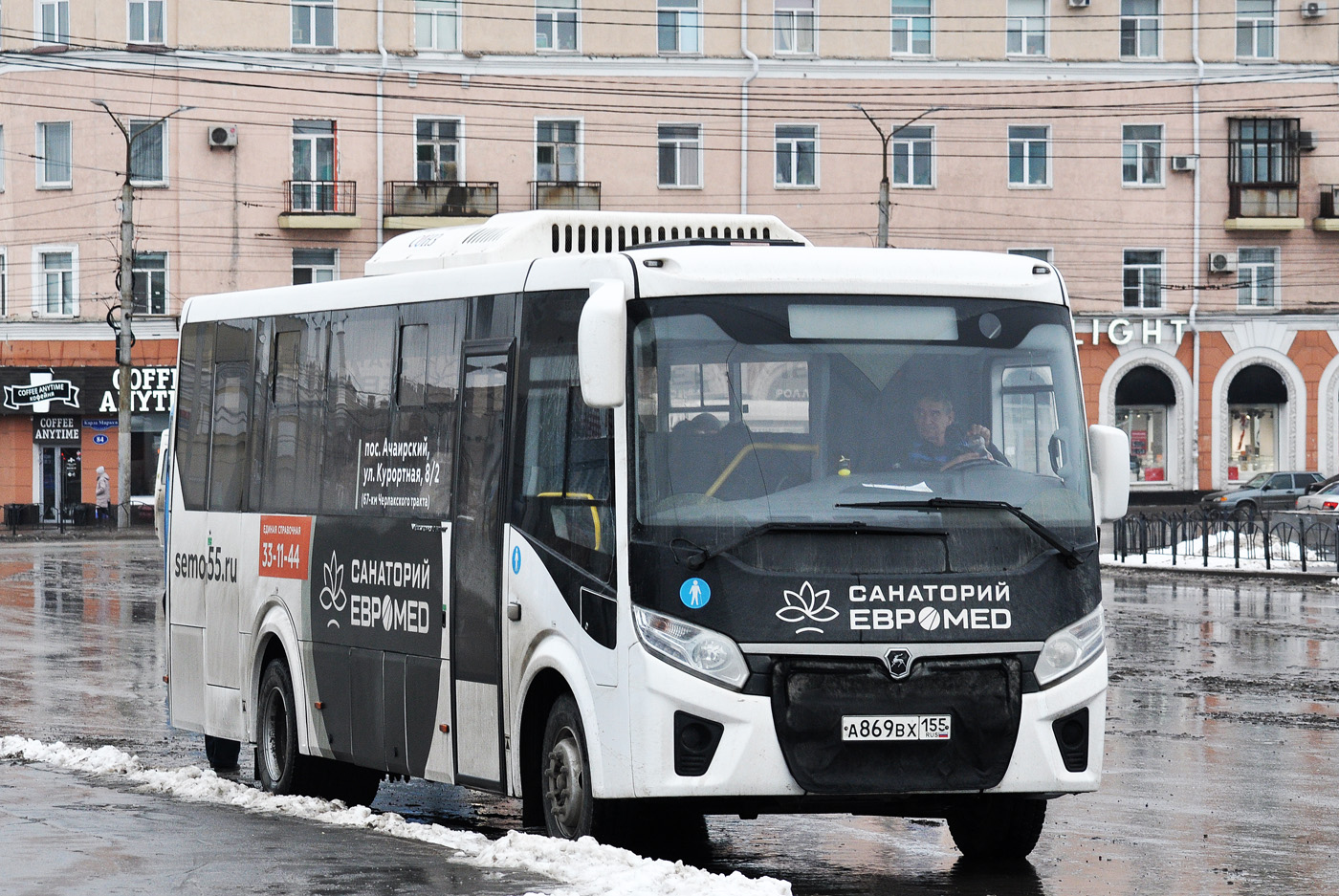 Омская область, ПАЗ-320455-04 "Vector Next" (межгород) № А 869 ВХ 155