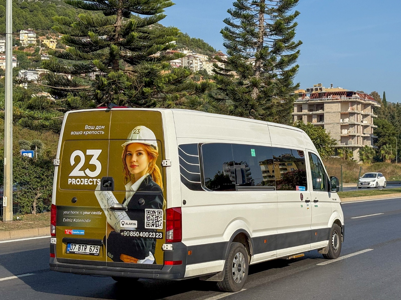 Турция, Arobus № 07 BTR 679