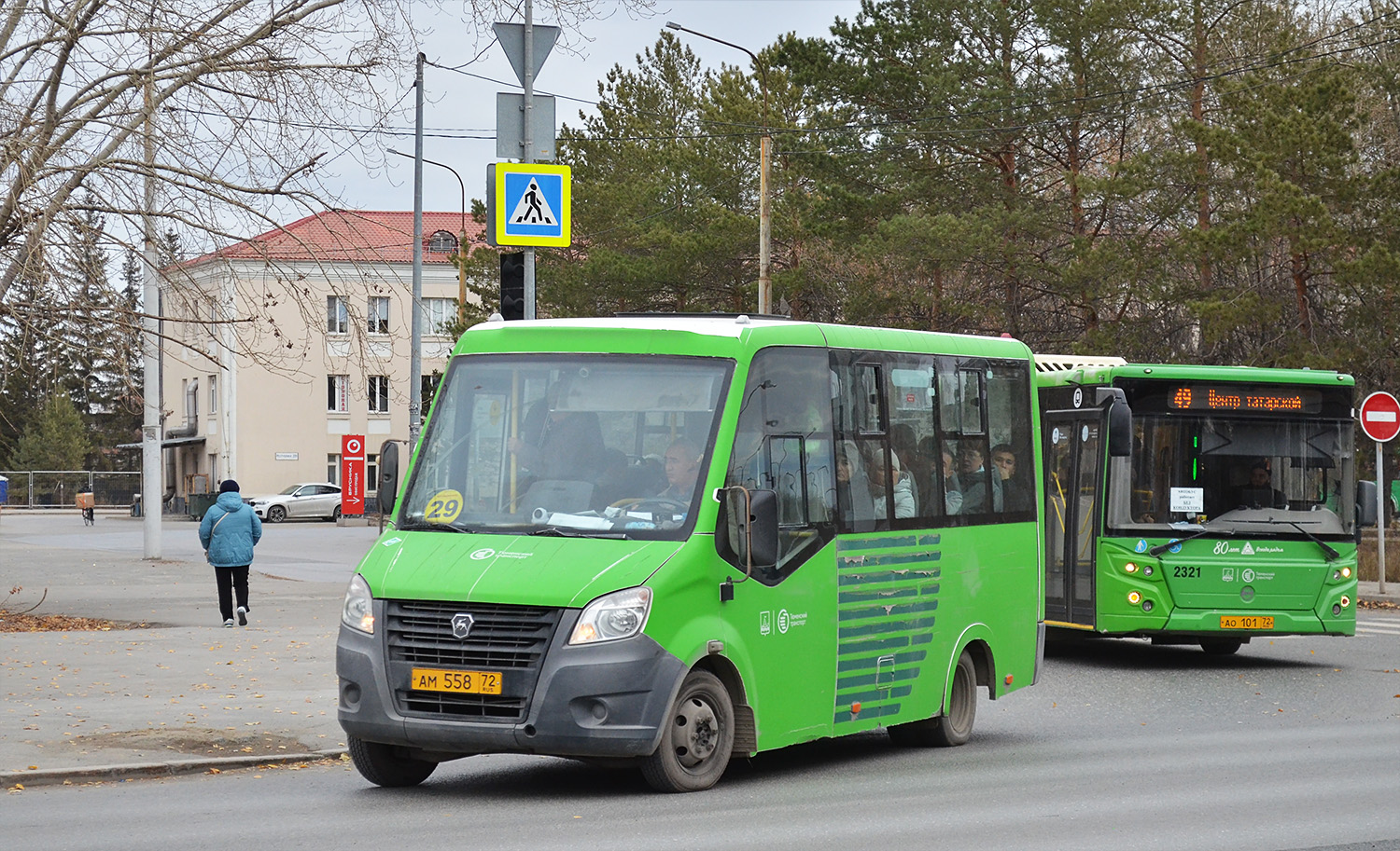 Тюменская область, ГАЗ-A64R45 Next № АМ 558 72