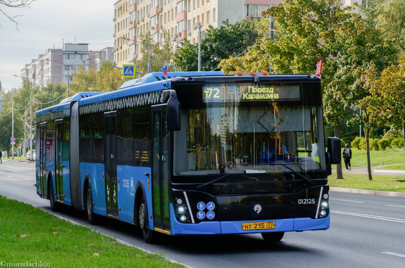 Москва, ЛиАЗ-6213.65 № 012125