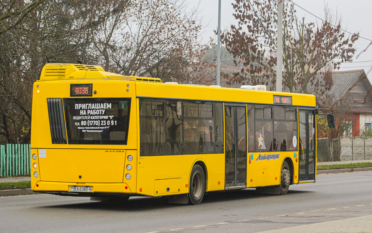 Минская область, МАЗ-203.147 № 030066