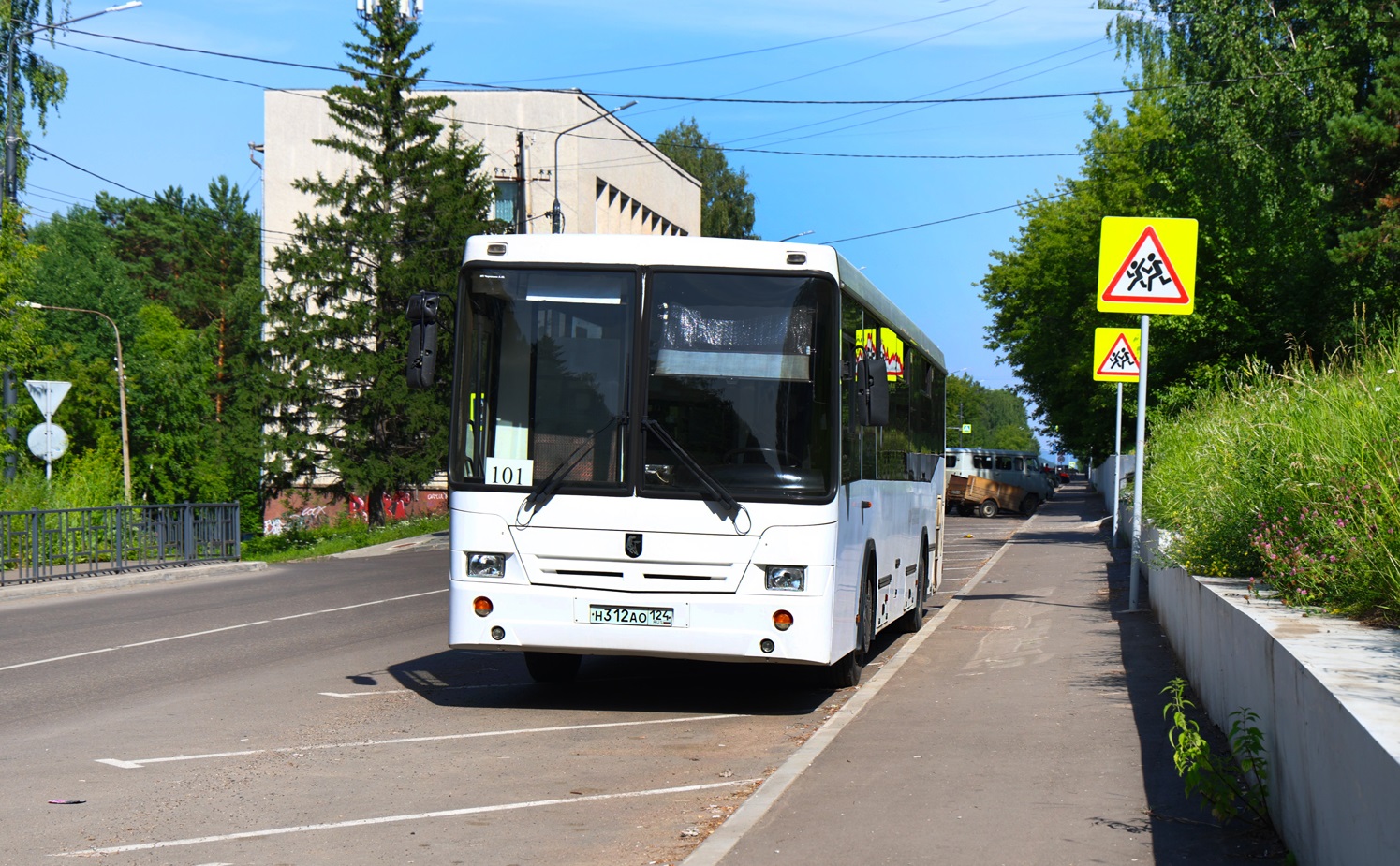 Красноярский край, НефАЗ-5299-10-33 № Н 312 АО 124