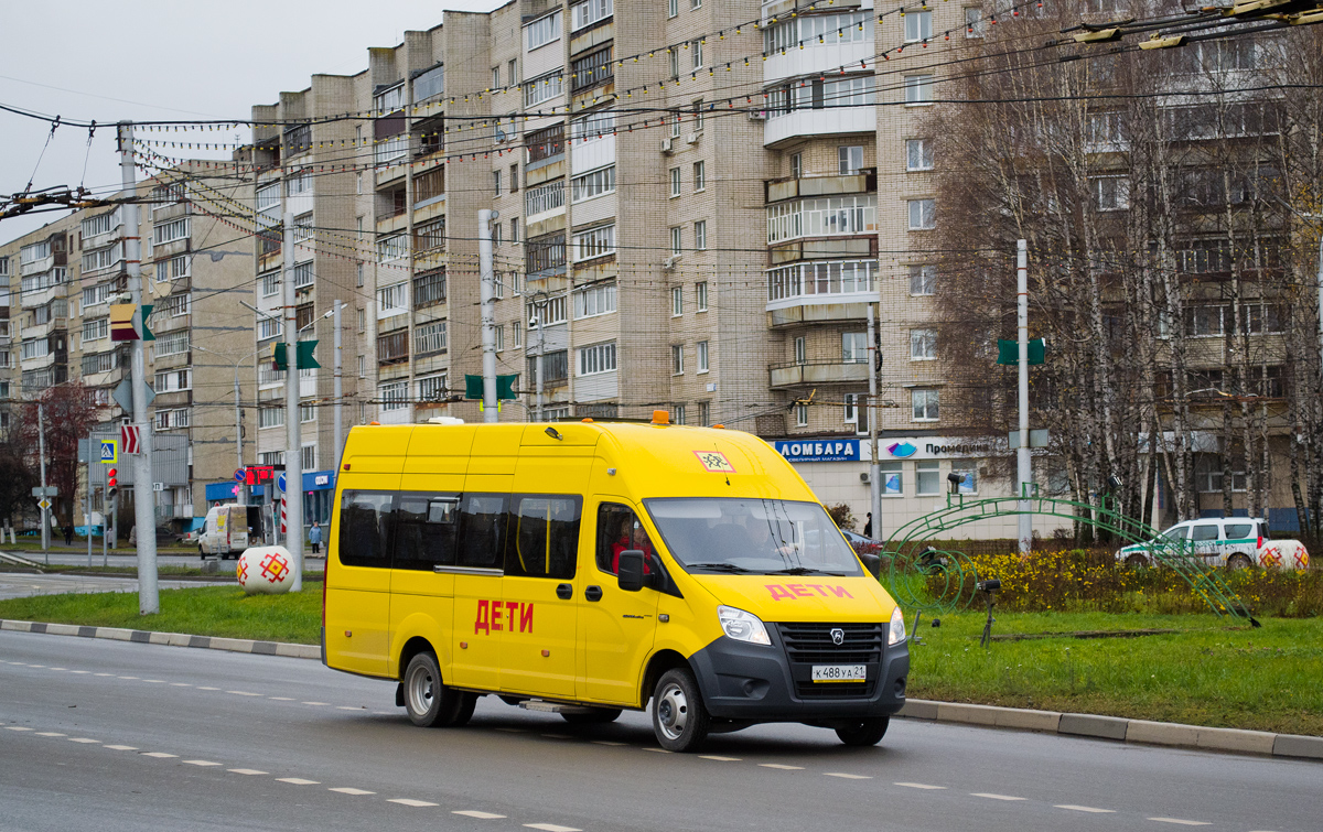 Чувашия, Луидор-2250NA (ГАЗ Next) № К 488 УА 21