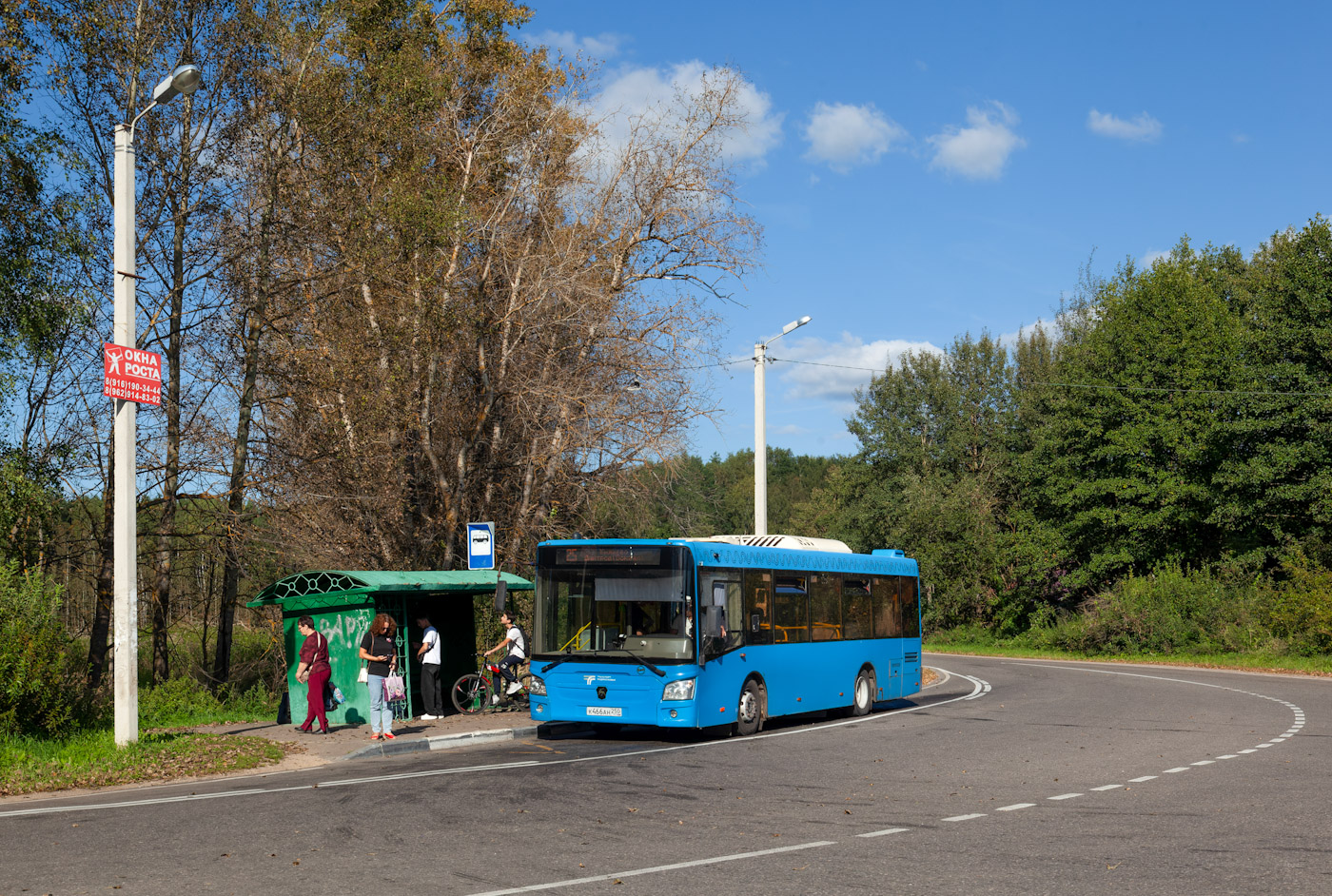 Московская область, ЛиАЗ-4292.60 (1-2-1) № 094004