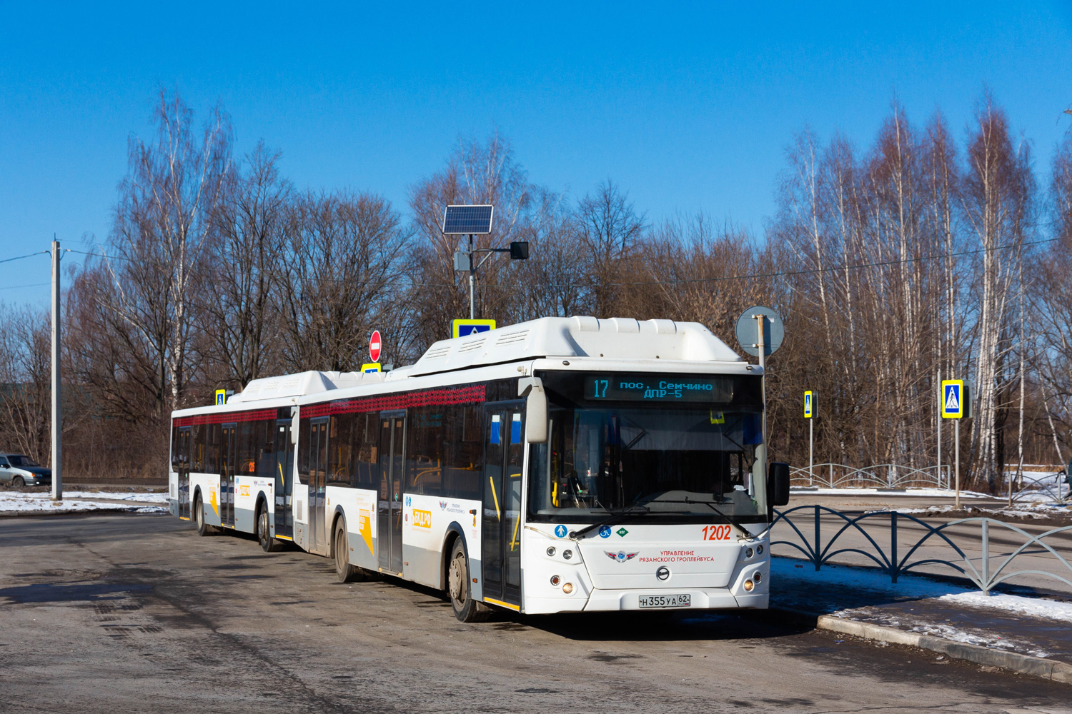 Рязанская область, ЛиАЗ-5292.67 (CNG) № 1202