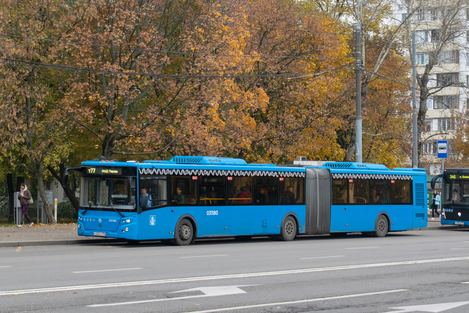 Москва, ЛиАЗ-6213.65 № 031180