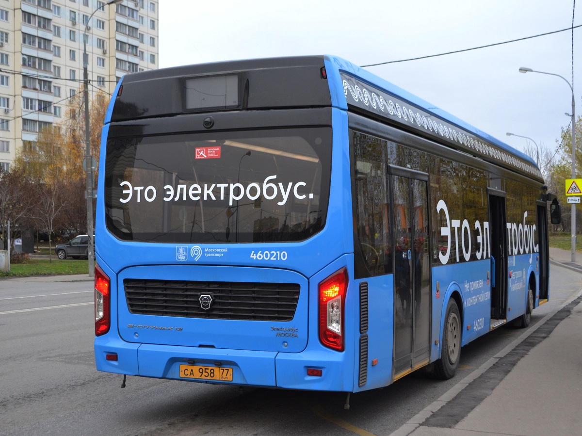 Москва, ЛиАЗ-6274 № 460210