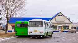679 КБ