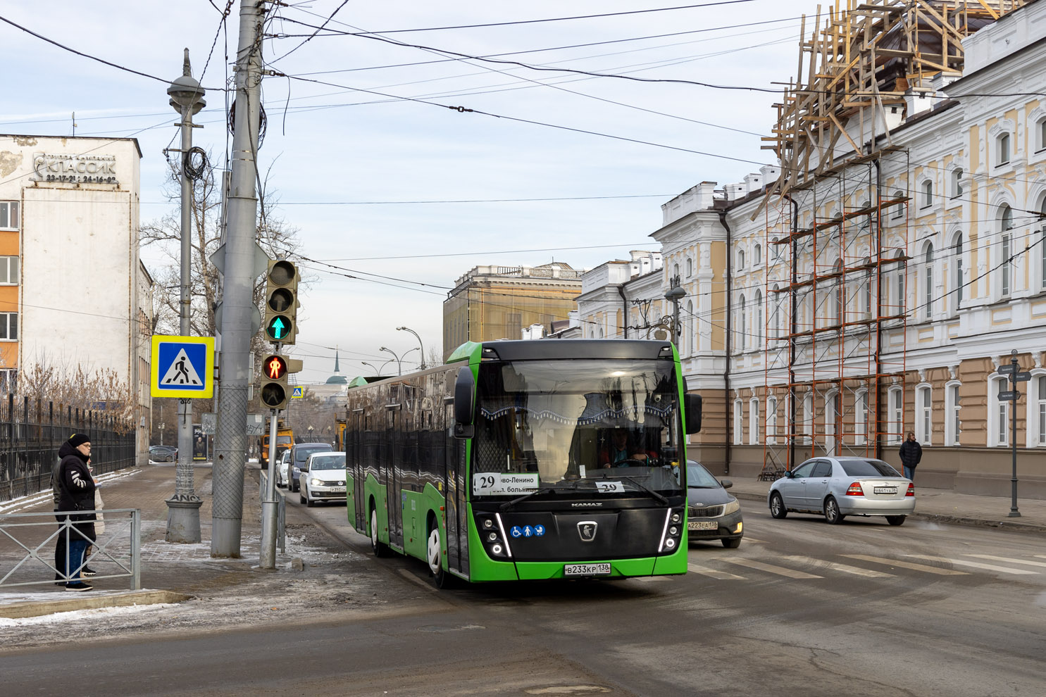 Иркутская область, НефАЗ-5299-40-52 № 833