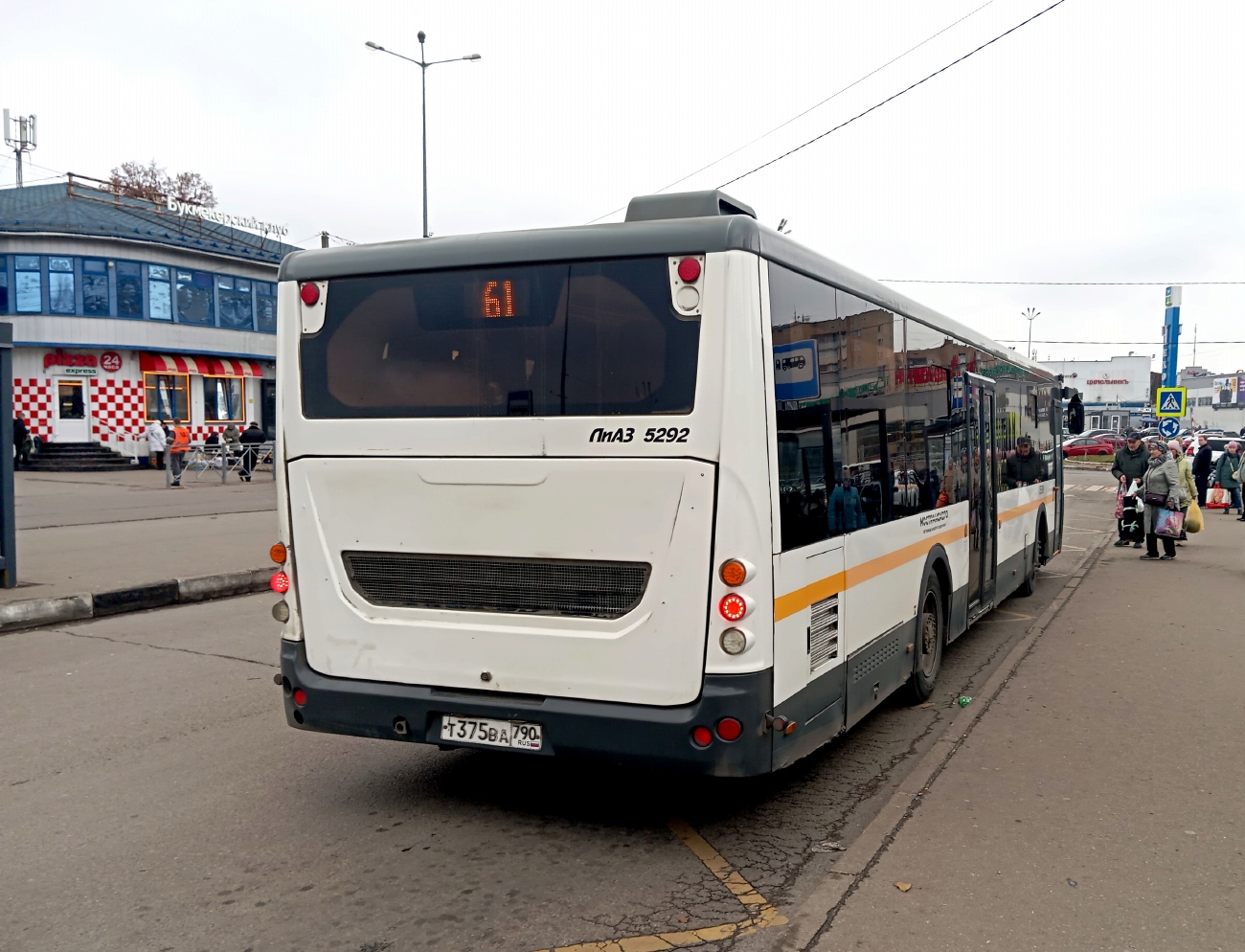 Московская область, ЛиАЗ-5292.65-03 № 055089