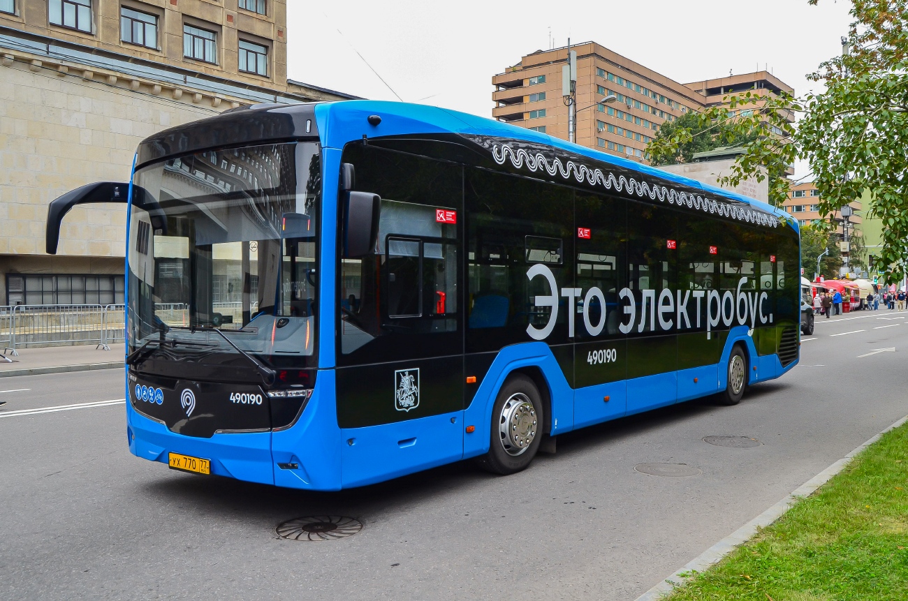 Москва, КАМАЗ-52222 № 490190