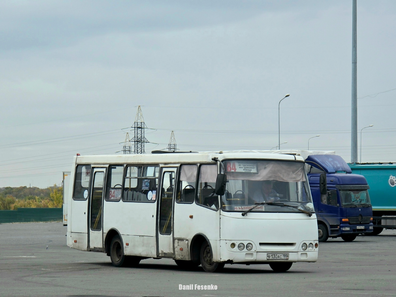 Донецкая область, Богдан А09202 (ЛуАЗ) № В 130 АС 180