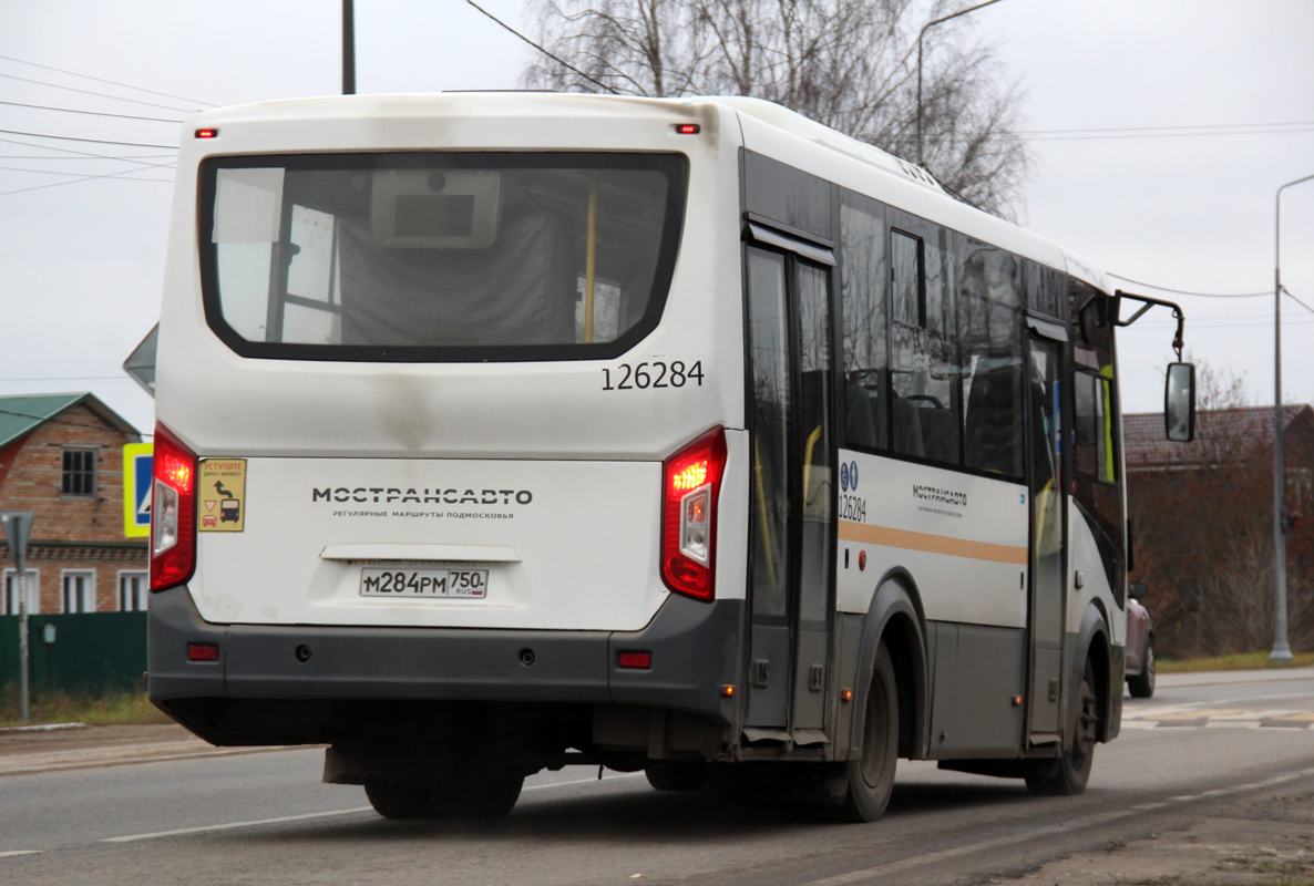 Московская область, ПАЗ-320445-04 "Vector Next" № 126284