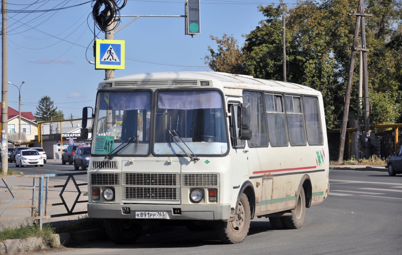 Самарская область, ПАЗ-32054 № К 891 РР 763