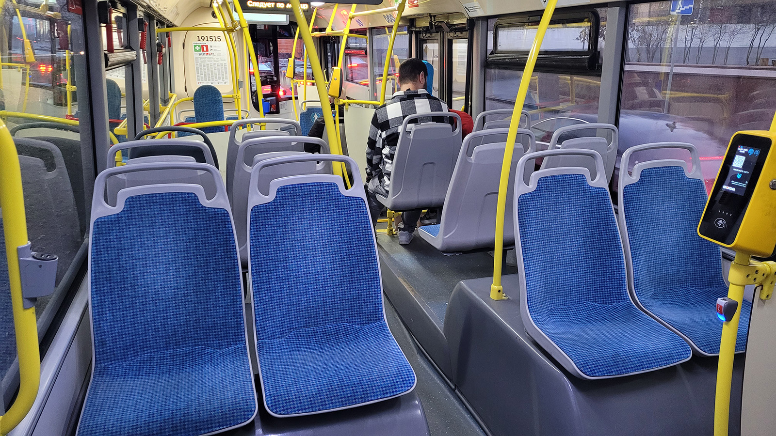 Москва, ЛиАЗ-5292.71 № 191515