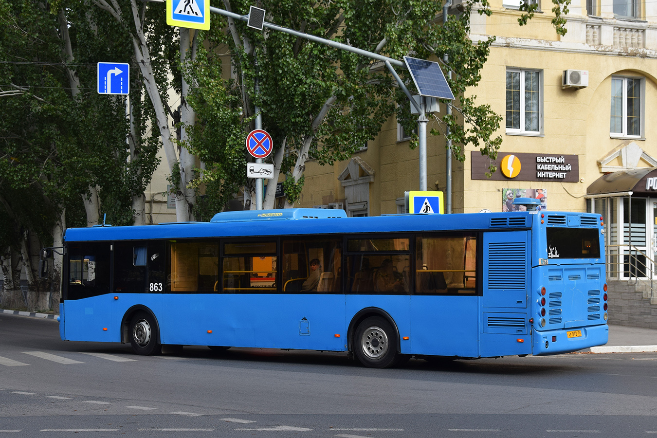 Волгоградская область, ЛиАЗ-5292.22-01 № 863