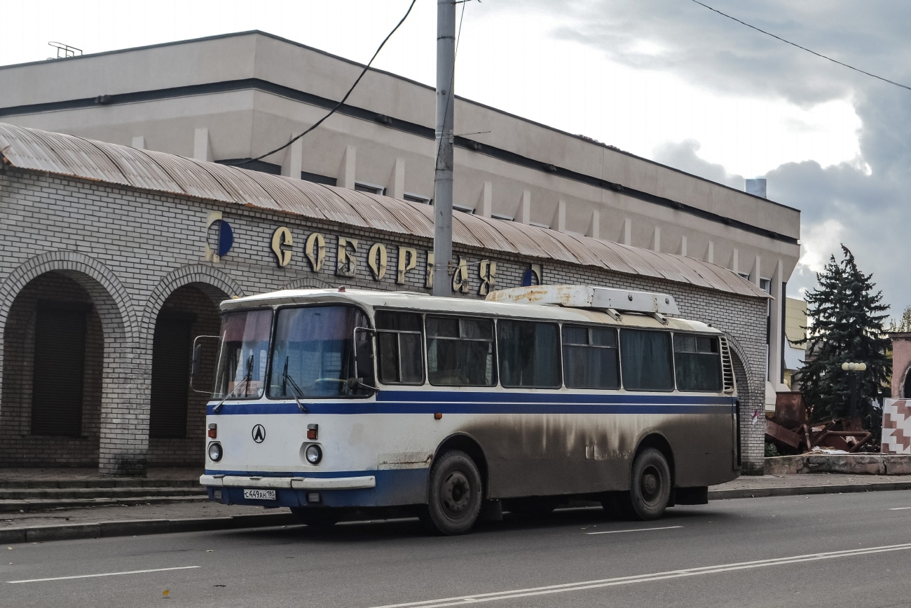 Донецкая область, ЛАЗ-695НГ № С 449 АН 180