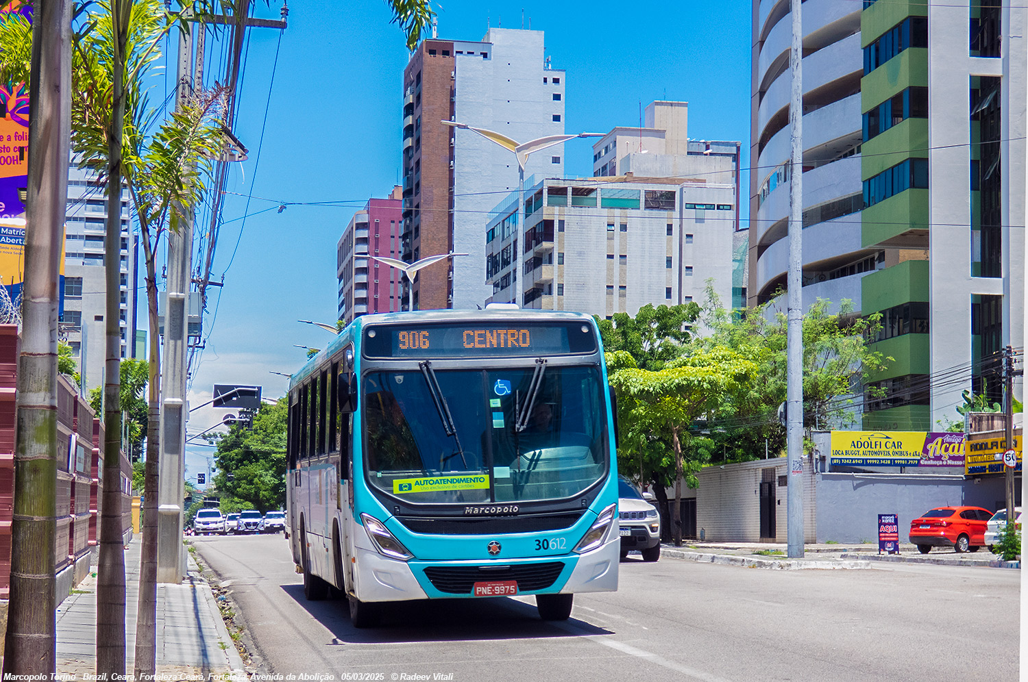 Бразилия, Marcopolo Torino (2014') № 30612