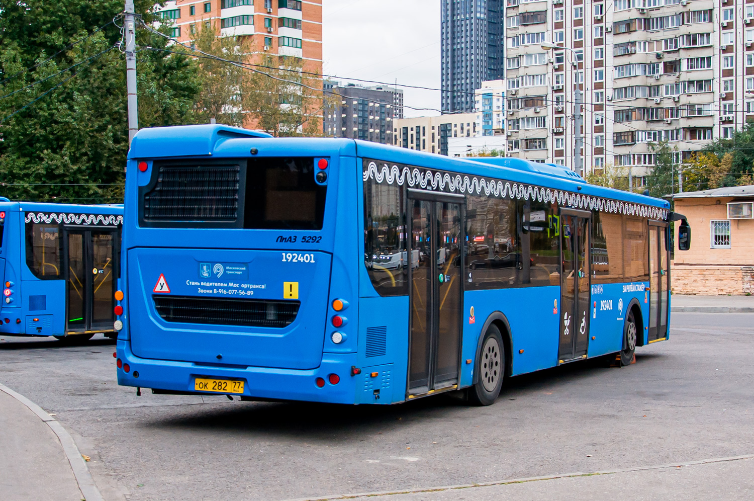 Moskva, LiAZ-5292.65 č. 192401