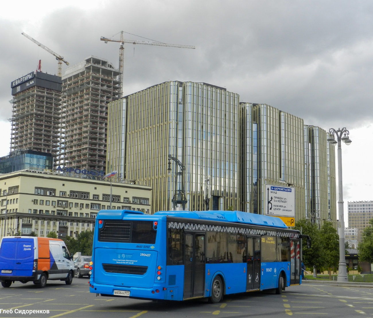 Москва, ЛиАЗ-5292.67 (CNG) № 190407