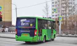 528 КБ