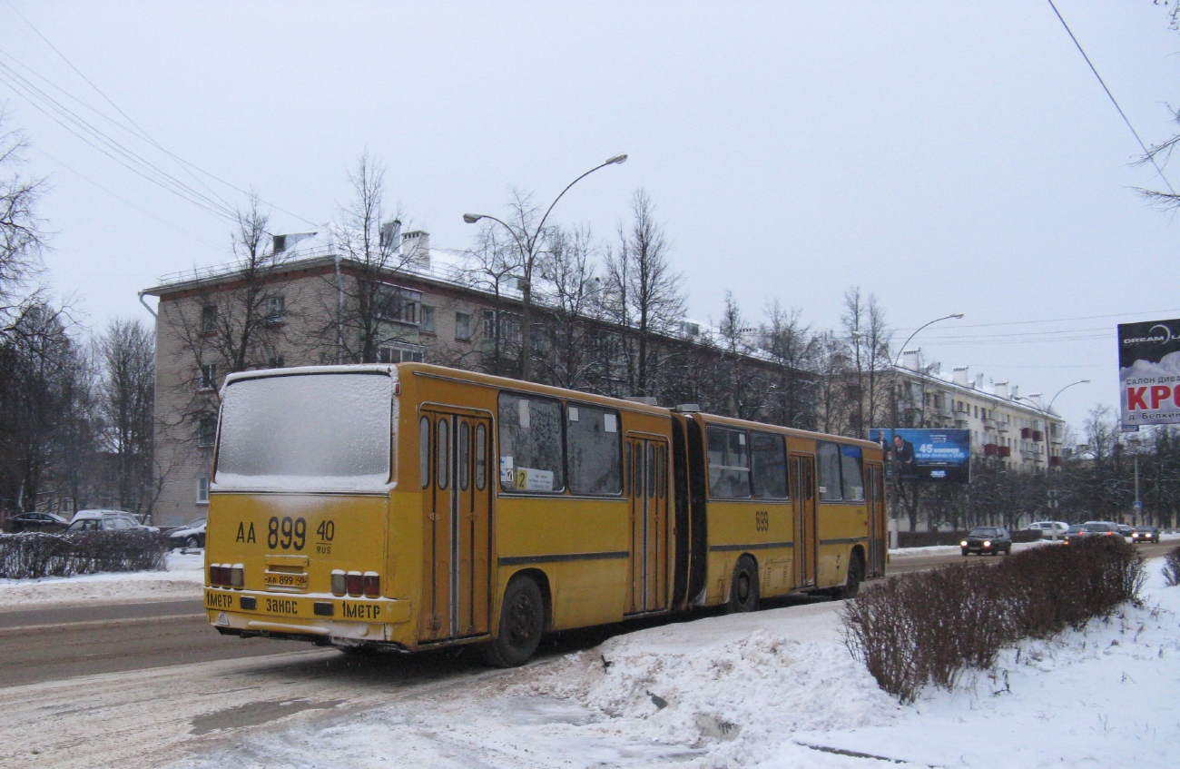 Калужская область, Ikarus 280.02 № АА 899 40