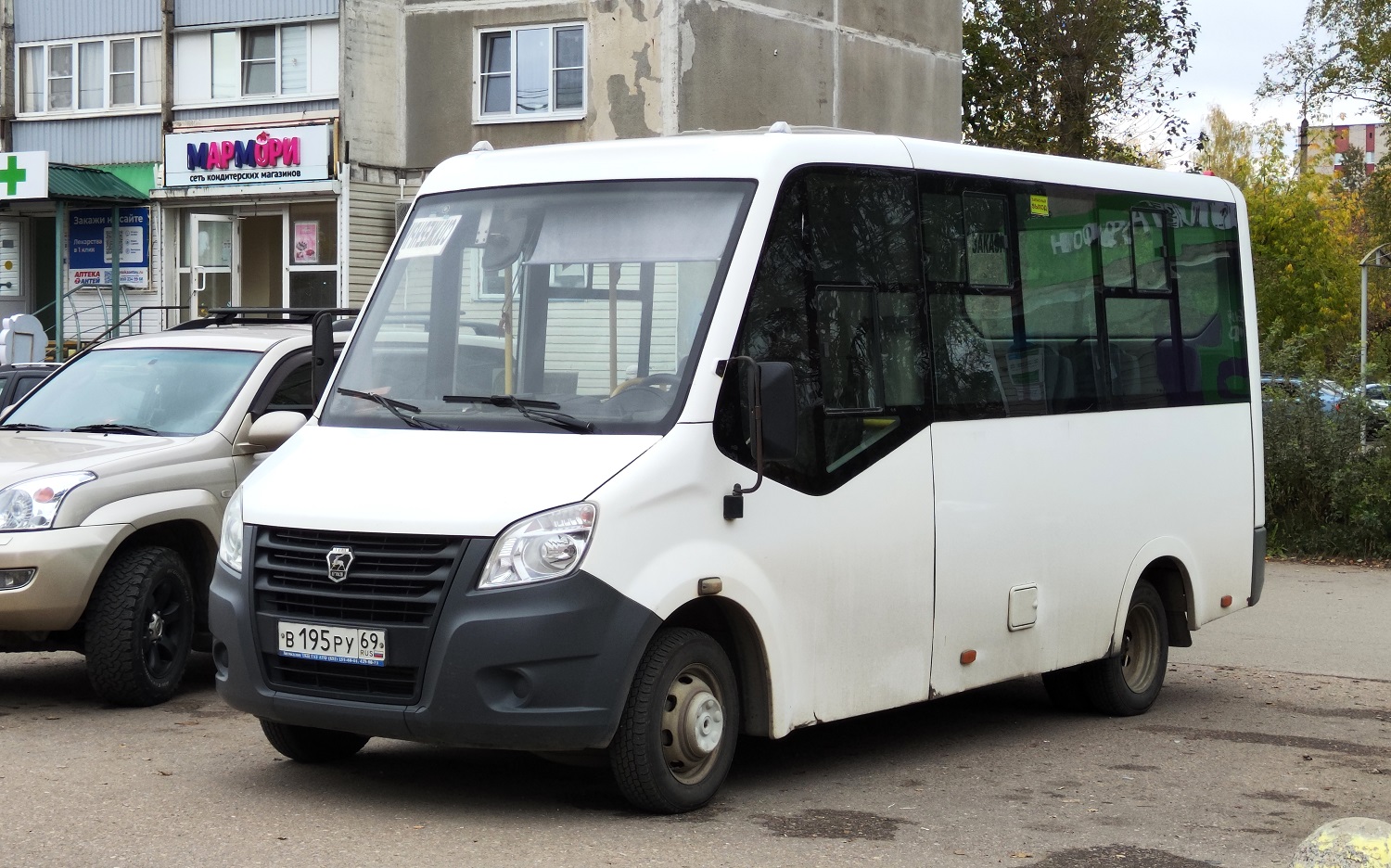 Тверская область, ГАЗ-A63R42 Next № В 195 РУ 69