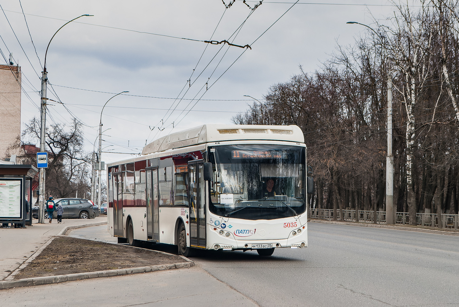 Вологодская область, Volgabus-5270.G4 (CNG) № 5035