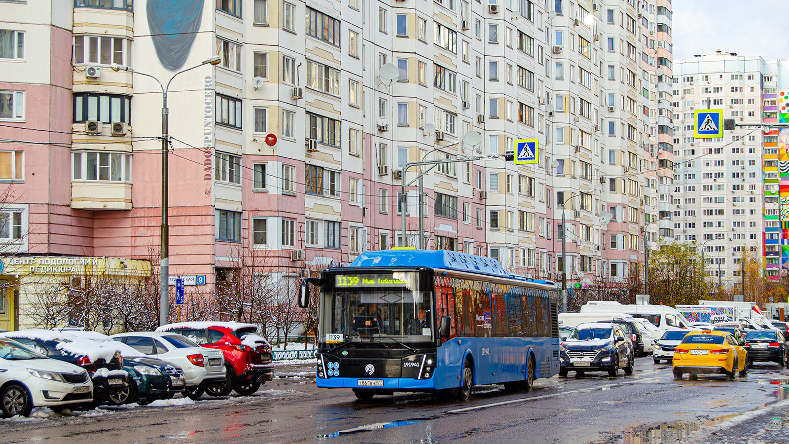 Москва, ЛиАЗ-5292.67 (CNG) № 191941