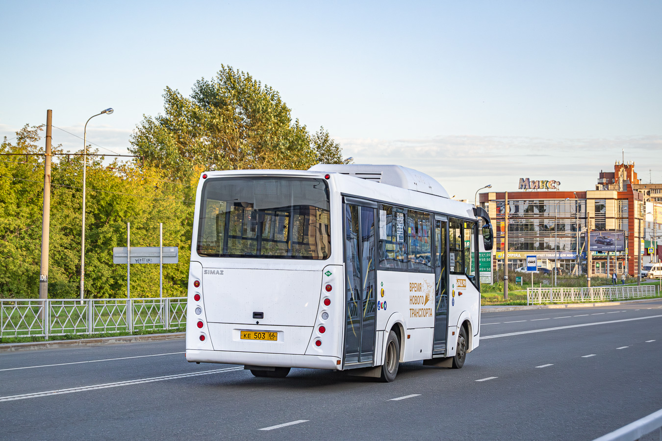 Свердловская область, СИМАЗ-2258 № 1002