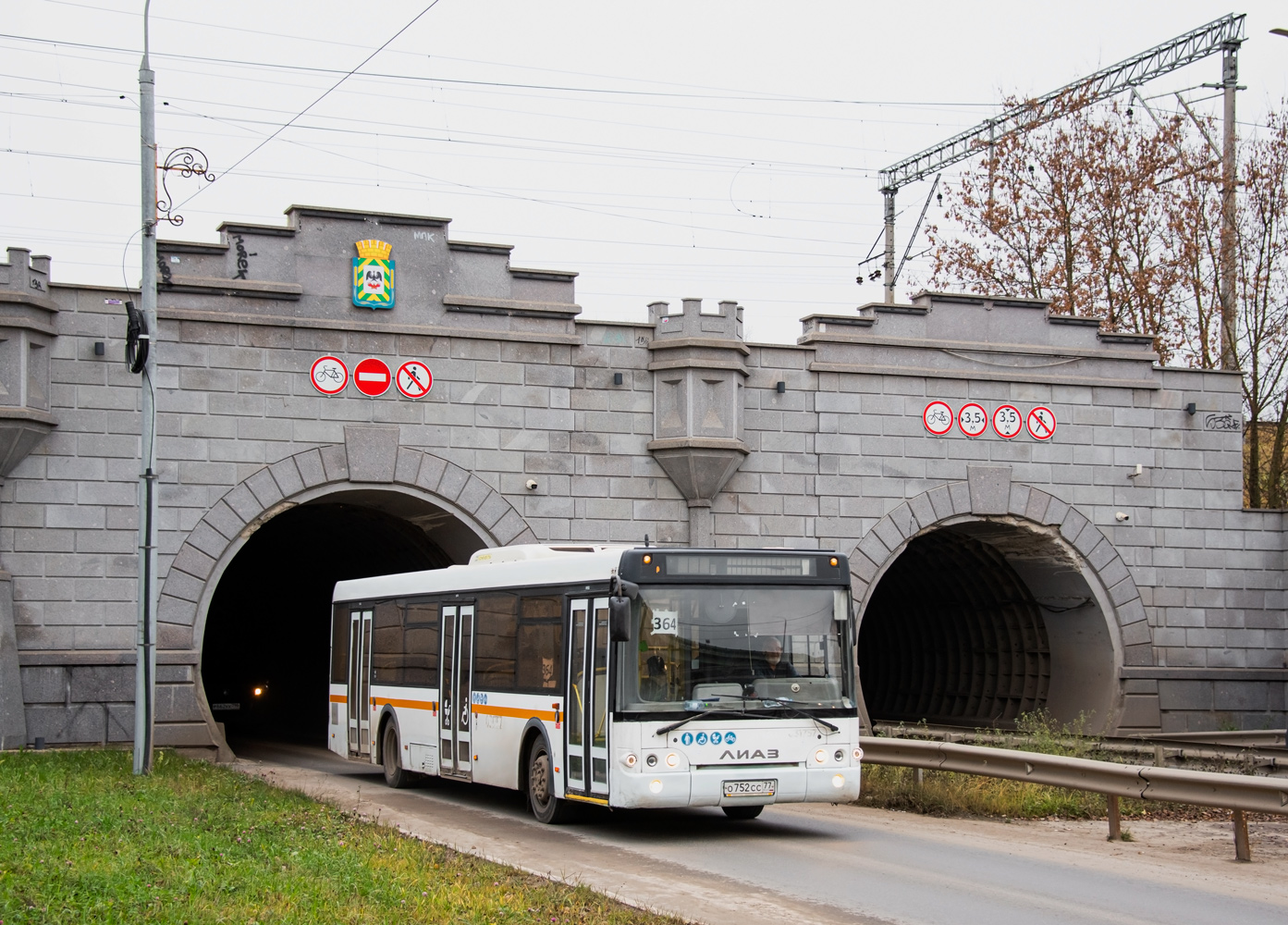 Московская область, ЛиАЗ-5292.22 (2-2-2) № О 752 СС 77